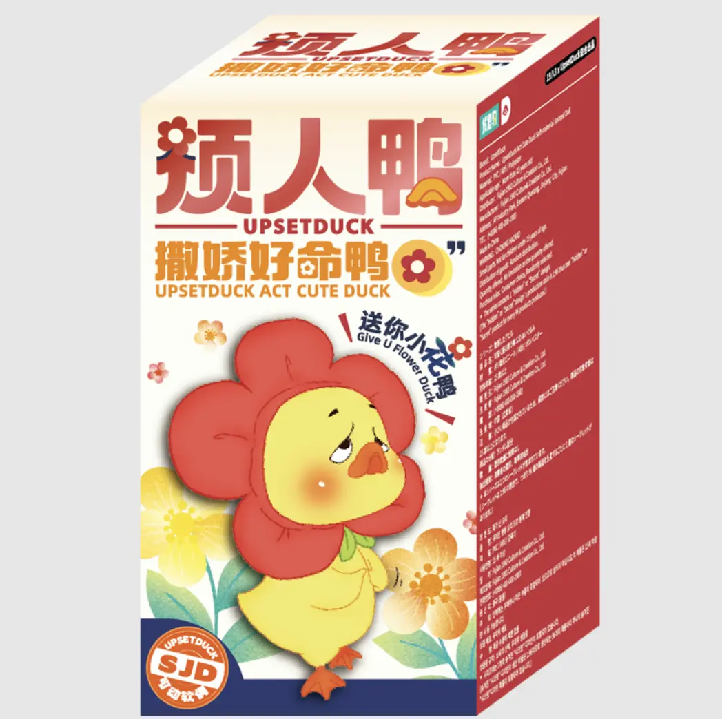 Upsetduck Act Cute Series Plush Doll Blind Box 1pc - 100% Authentic