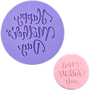 Mother's Day Fondant Embosser "Happy Mother's Day" Shape  Raised Design Cookie  for Baking Cookies,Decorating Cake/Sugar Paste/Cupcake