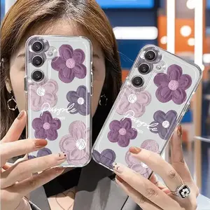 Purple Oil Painting Floral Pattern Phone Case, Suitable for Samsung S20 21 22 23 24 FE Ultra Plus A4 A5 A6 A12 A13 A14 A15 A16 A21 A22 A23 A24 A25 A32 A33 A34 A35 A50 A51 A52 A53 A54 A55 71 A72 A73 M53 M54 M55 Transparent Shockproof Full Coverage Protecti