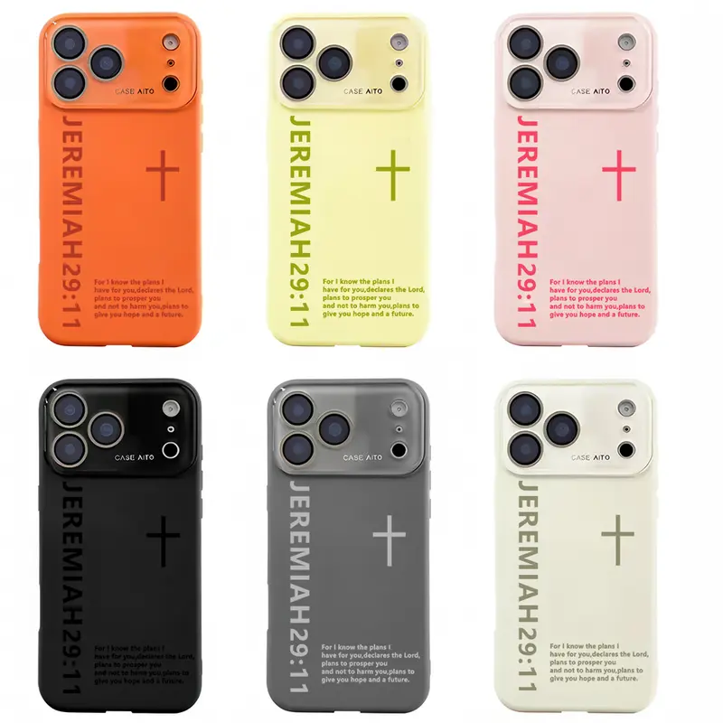 Faith Bible Verse Phone Case Shockproof Protection, Jeremiah 29:11 Cross Design Protective Cover for iPhone 18 17 Pro Max, 16, 15 Plus, 14, 13, 12, Aesthetic Smartphone Accessory Gift for Women Men