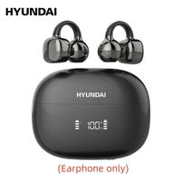 Black (Earphone only)