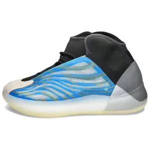 Yeezy Quantum 'Frozen Blue'