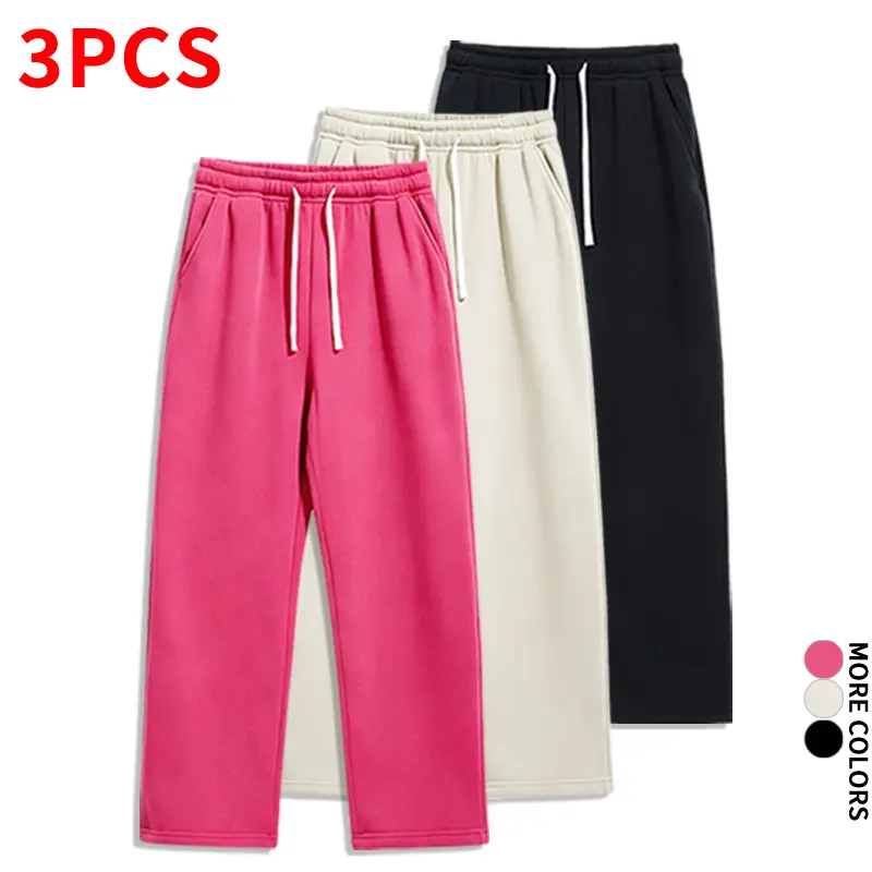 Solid color loose straight-leg floor-length athletic sweatpants, 3-pack — minimalist clean design, versatile casual long pants for dorm/daily wear