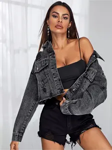 New Women's Fashion Trendy Classic Ripped Versatile Denim Jacket, Fitted Style, Zipper Fly Closure, Perfect for Spring