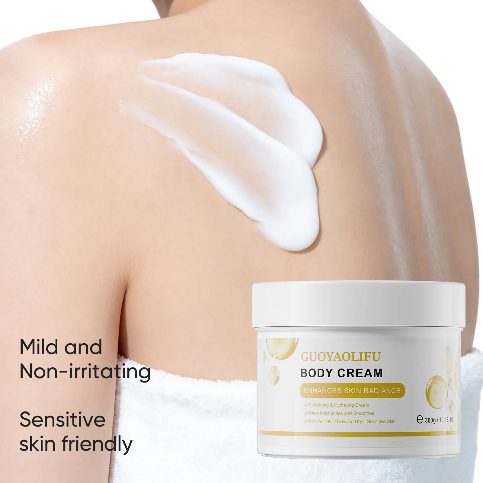 Retinol facial and body moisturizing cream, retinol body lotion - anti-aging and firming body cream, suitable for men and women, especially for dry skin (300g).