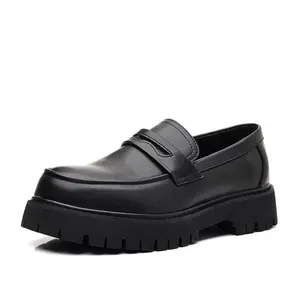 New men's casual leather shoes, stylish thick-soled slip-on loafers, trendy British style business shoes G608