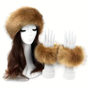 2pcs Cozy Winter Accessories Set, Women's Faux Fur Plush Headband and Wrist Warmers, Non-Stretch Polyester Fiber, Knitted Fabric, Solid Color Cold Weather Headwear and Arm Covers