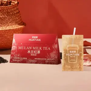 HUATIAN  Mulan Milk Tea Sugar-Free Instant Milk Tea – 7 Sachets, 140g (4.94oz) Zero Sugar & Trans Fat On-the-Go Packs with Straw