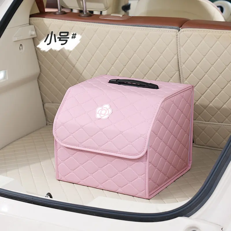 Small folding storage box with pink stic