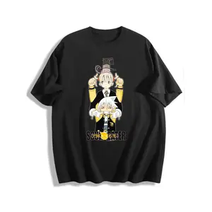 Soul Eater Unisex Pure Cotton Short Sleeve T-Shirt | Summer Casual Essential for Daily, Commute & Dates | Perfect Gift for Family, Friends & Fans