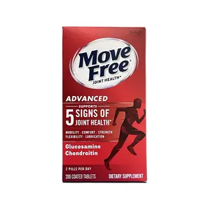 Schiff Move Free Advanced 200 Tablets Fitness Supplement Dietary Edible Healthcare Optimum