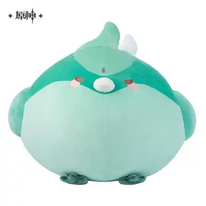 20" Official Genshin Impact Alatus Xiao Bird Plush Doll Stuffed Pillow