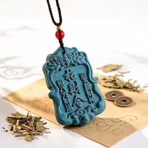 【Prosperity Blessing Talisman】10 Herbs & 5 Florals Wealth Blessing Incense Ornament