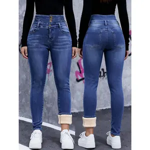 Women's High-Waisted Fleece-Lined Skinny Jeans - High-stretch, multi-button closure, thickened for winter warmth. Features butt-lifting and tummy control, in a light blue washed distressed denim. Machine washable, ideal for autumn and winter.