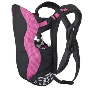 Breathable Infant Soft Carrier (Marianna Pink)