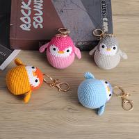 4 Pieces Penguin Keychain Pendant