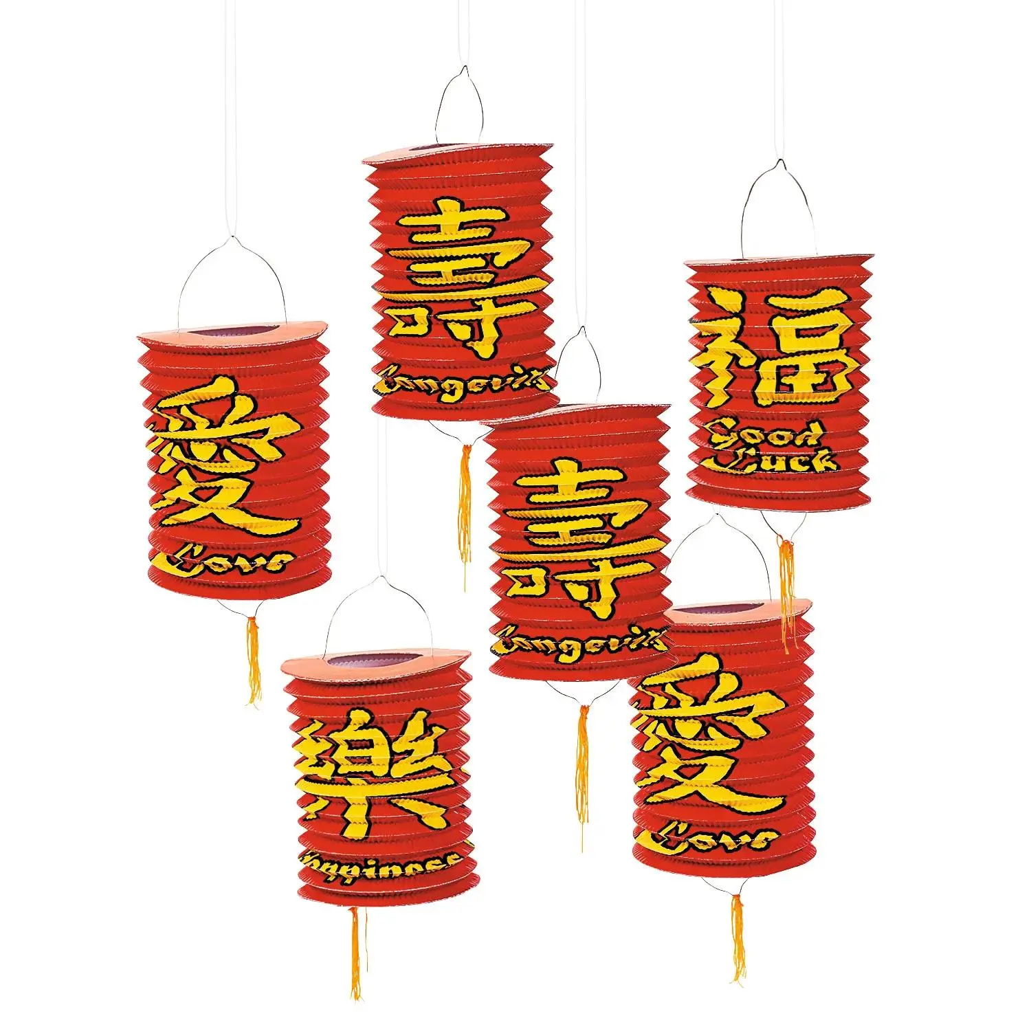11" Red Chinese Hanging Paper Lanterns - 6 Pc., Party Decorations, Celebration Lights