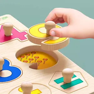 Children's gripping board, educational building blocks, puzzle, large-particle assembly toy for 1-3 year olds, storage