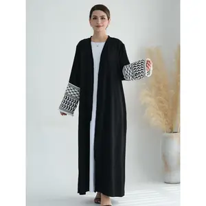 Women's Patchwork Embroidery Belted Abaya, Elegant Long Sleeve Open Front Abaya for Party, Women's Islamic Clothing for Fall & Winter