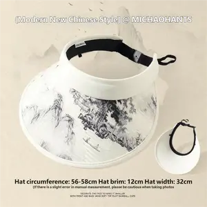 2026 New Chinese-Style Women's Hat — UV-Blocking Sun Visor | 2024 New Summer Collection: Outdoor Open-Top Sun Protection Hat