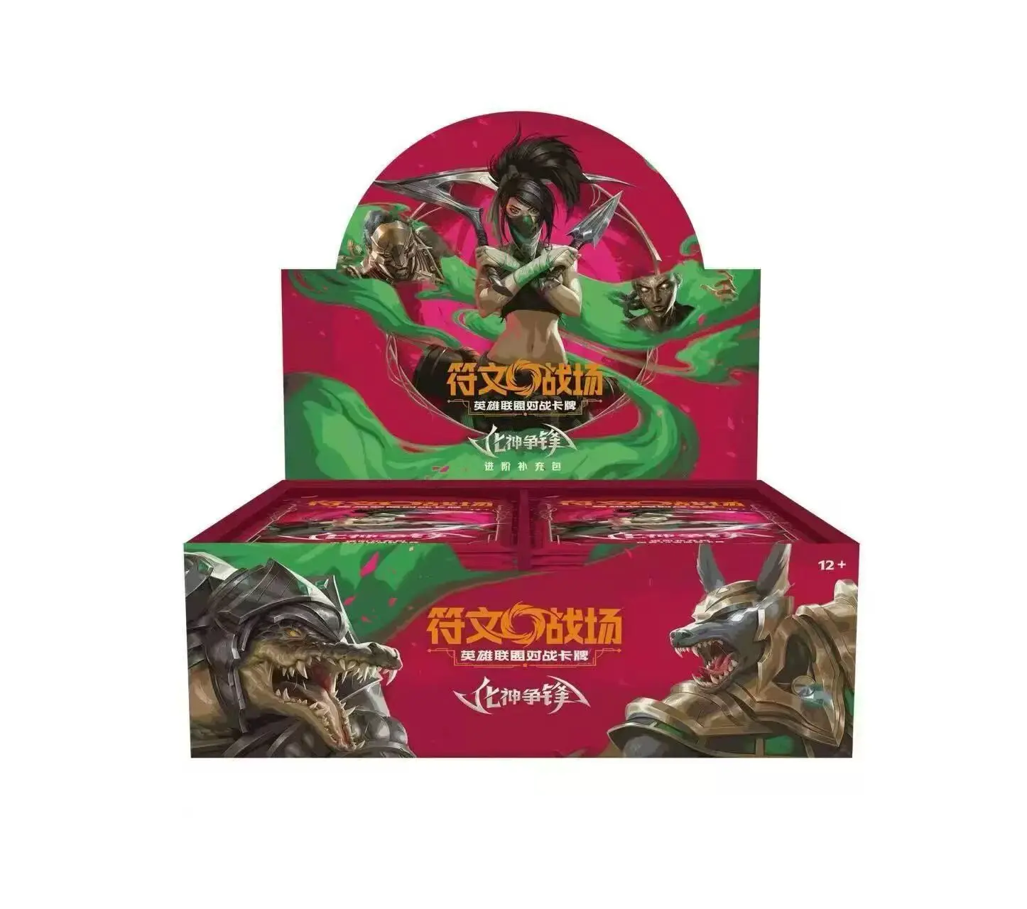 Riftbound:Vendetta League of Legends Trading Card Game， Jumbo&Slim Booster Box (Version Chinese) sohochic