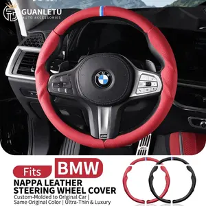 Applicable to the new BMW 357 Series steering wheel cover, X1iX3X2X567M4GT320/325li330, ultra-thin, anti-slip, wear-resistant, specifically designed for BMW cars