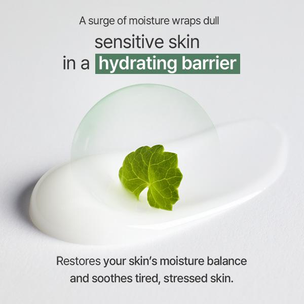 [Contest] Express Soothing Bundle