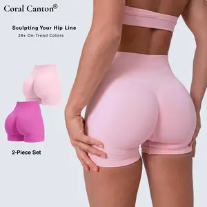Coral Canton 2pcs Sports Shorts High Waistband Butt Lifting