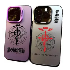 Fullmetal Alchemist Anime Phone Cases For iPhone 17 Promax 16 15 14 13 12 Pro Max Plus Air Multicolor Aurora Laser Shockproof Funda Cover