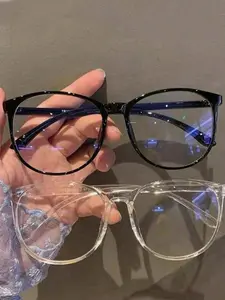 Simple Style Eyeglasses, Cute Eyeglasses for Women & Men, Fashion Frame Eyeglasses for Work, Daily Clothing Decor, Perfect for Student Daily Use