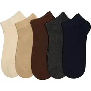 Women's  Solid Socks, Fashion Casual Basic Cozy Breathable Socks for Daily Wear, Women Socks for All Seasons
