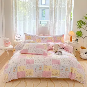 3pcs Bear Floral Plaid Bedding Set, Soft Comfortable Print, Includes Duvet Cover & Pillowcases, All Seasons Use, Floral Printed Patchwork