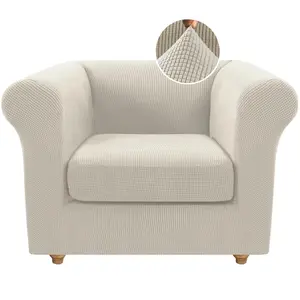 PrimeBeau 2 Pieces Chesterfield Armchair Covers Stretch Slip Covers, Mid Century Deep Seat Couch Cover Fit Width Up to 47 Inch, Thicker Jacquard Fabric (Including 1 base cover and 1 individual cushion cover)