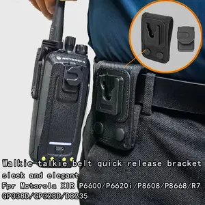 Back buck For Motorola R7/XIR P6600/P6620/XIR P8668/GP338D/D8235 walkie talkie,Molle back buckle quick release belt bracket Walkie Talkie Back Clip Quick-Release Waist Belt Holder, Two-way Radio Accessories, Electronic Gadgets