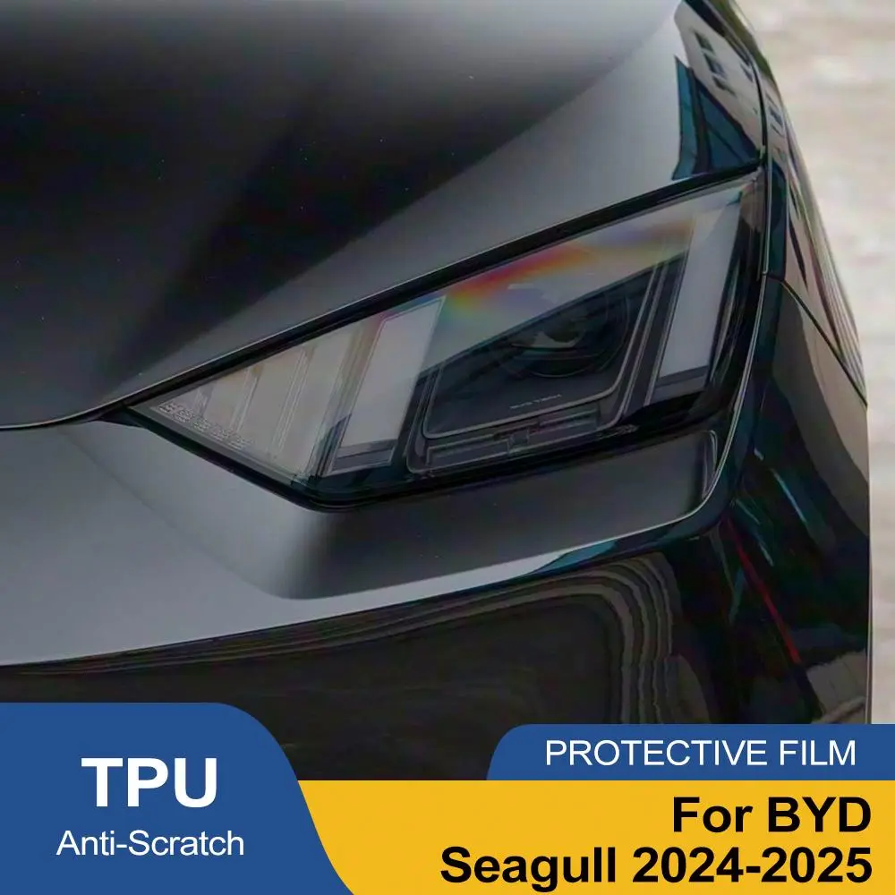 For BYD Seagull 2024-2025 Smoke Black Car Headlight Protective Film TPU PPF Pre Cut Anti-Scratch Vinyl Wrap Kit High-Gloss Film