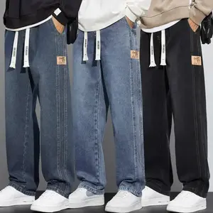 Men's 3-Pack Autumn Jeans Loose Straight-Leg Long Pants Regular Fit Casual Drawstring Elastic Waist with Pockets for Daily Wear Classic Menswear