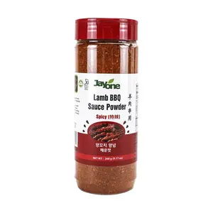 JAYONE Korean Spicy Lamb Skewer Seasoning - Extra Hot Flavor, 260g (9.17oz) - Authentic BBQ Dipping Sauce for Grilling