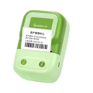 Price tag printer, portable mini label machine for pharmacies, supermarkets, thermal adhesive barcode machine