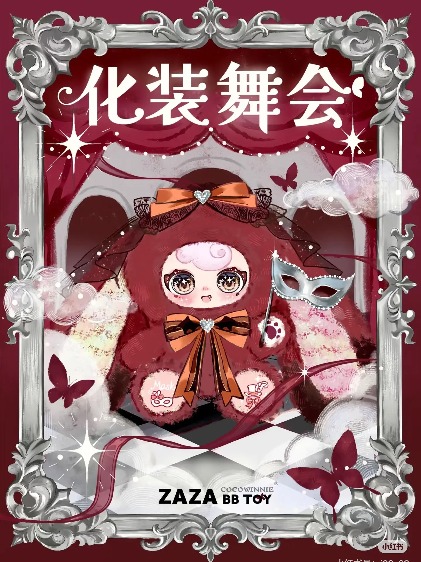 CN-ZAZA Masquerade 800%series Mystery Boxes Bag Pendant Bunny Plush Dolls Soft Collectibles
