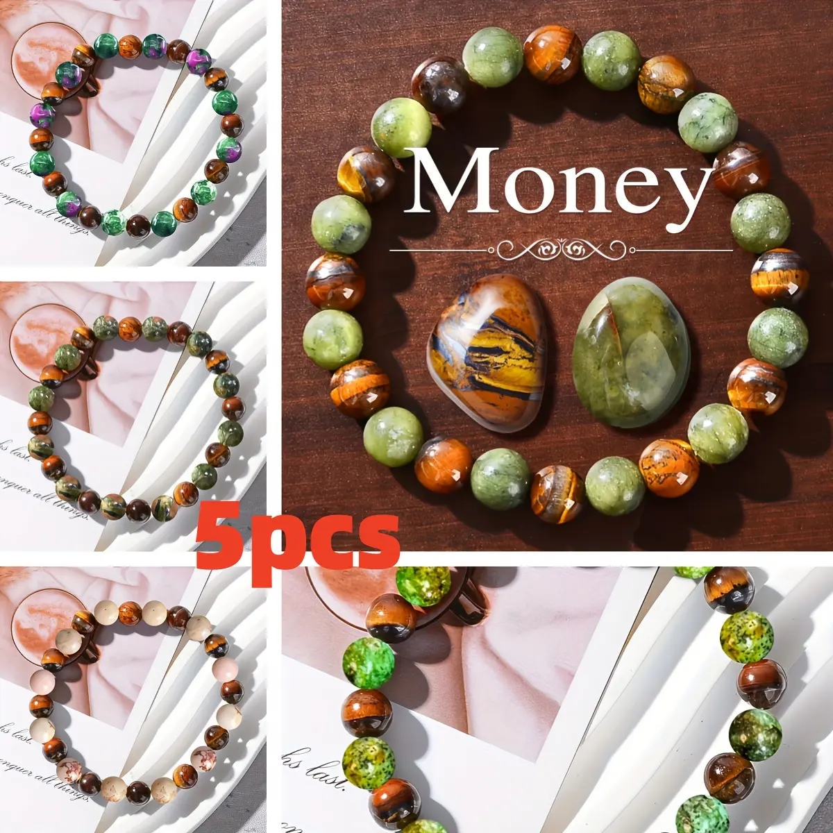 Colorful and diverse (5pcs)