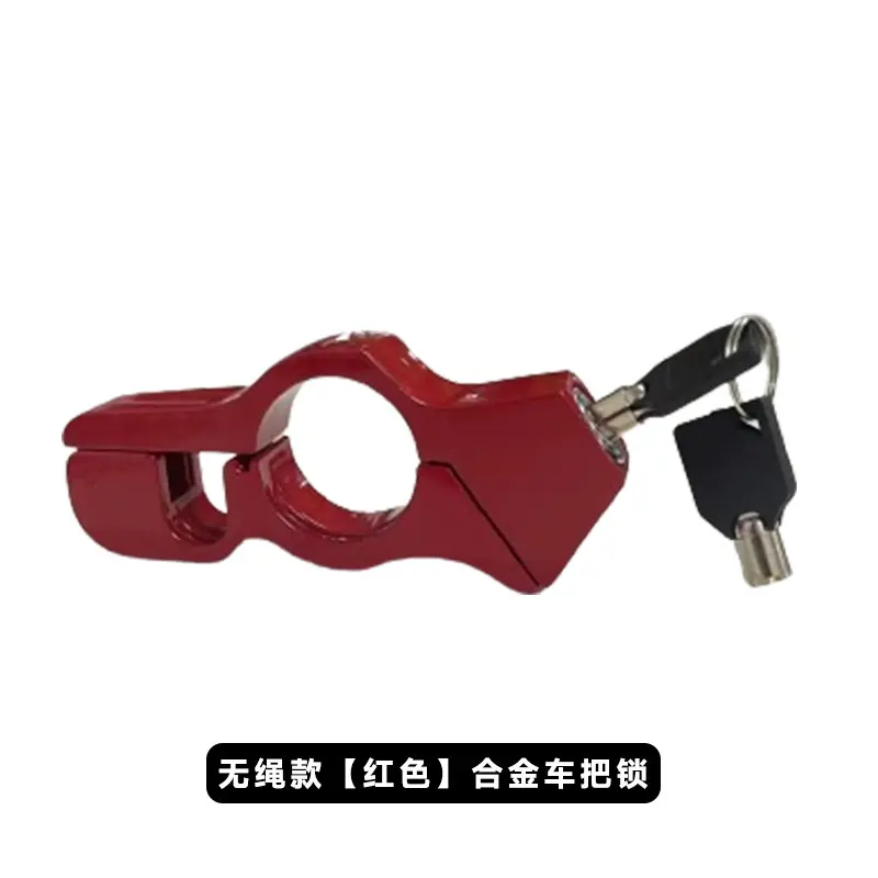 (Red cordless version) Small alloy handl