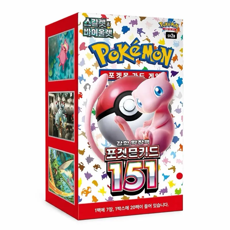 pokemon 1995 booster pack - TikTok Shop pokemon 1995 booster pack - TikTok Shop