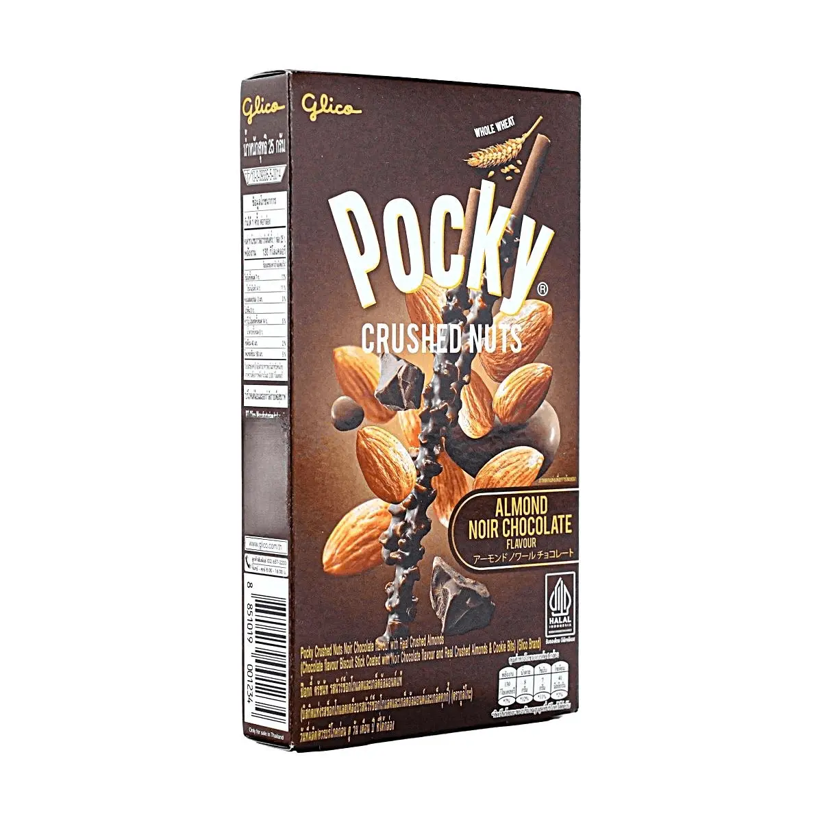 Glico Pocky Almond Crush Dark Chocolate Biscuit Sticks - 25g Pack | Thai Snack, Whole Wheat, Double Coated