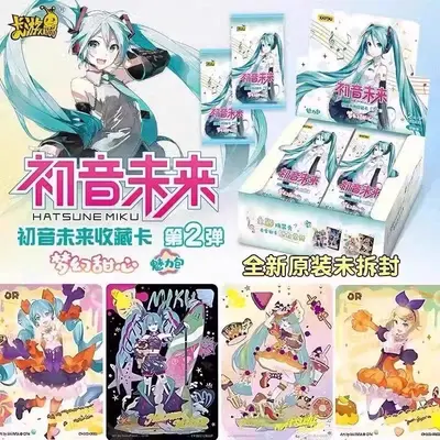 Miku Cards Pack with Binder - TikTok Shop