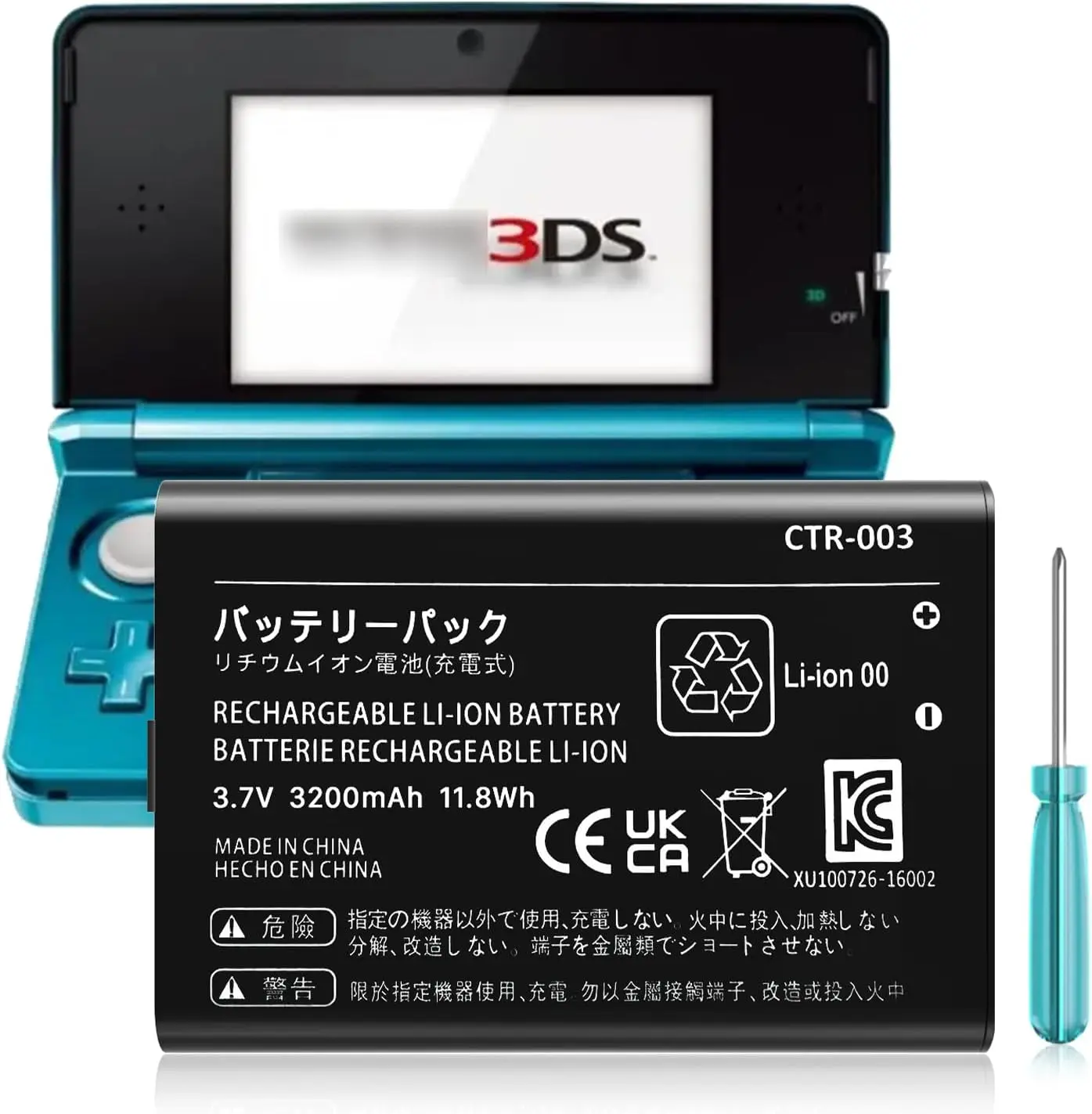 3DS  Pack [3200mAh] (2025  Upgraded),CTR-003  Compatible with  3DS N3DS,2DS, 2DS XL CTR-001 MIN-CTR-001 Gaming Console with Tool Kit (Not for  3DS, 3DS XL)