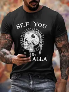 See You in Valhalla Shirt, Viking Hoodie, Viking Sweatshirt, Viking Pullover, Viking Shirt, Viking Clothing, Viking Gift