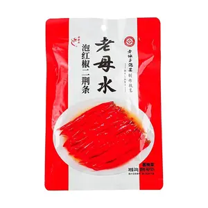 Sichuan Old Mother's Pickled Erjingtiao Red Chili Peppers - Authentic Spicy Flavor, 200g Jar
