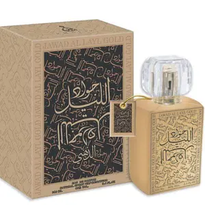 Jawad Al Layl Gold By Khalis EDP Spray Perfume 100ml Floral Spicy Amber Notes