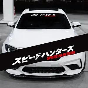 Speed Hunter Letter Pattern Car Sticker, Waterproof & Durable Car Decal, Self-adhesive Vinyl Decals for Auto Front & Rear Windshield, Windshield Banners, Car Decorative Sticker
