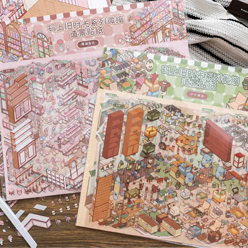 2-Pack Old Times Series Miniature Scene Stickers, Scenes Stickers, DIY Cute Storage Decals, Creative Organization Accessories, Fun Craft Supplies, Scrapbook Accessories, Stickers For Scrapbooking
